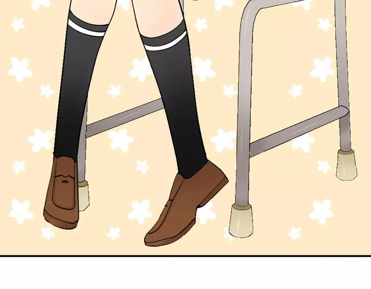 第3话同居室友 第14页