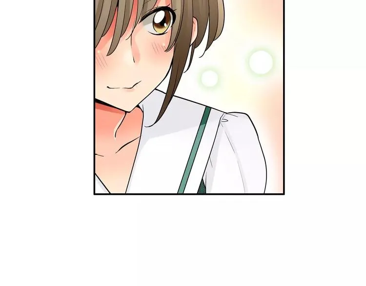 第3话同居室友 第23页