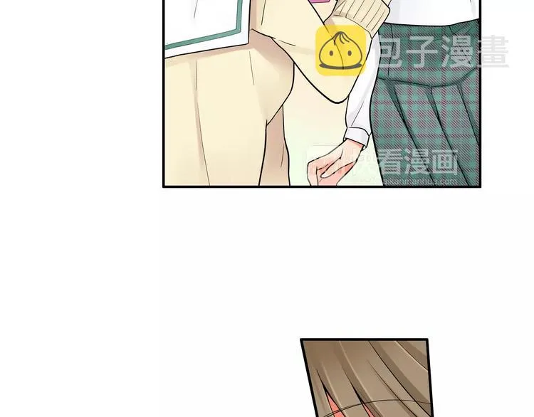第3话同居室友 第33页