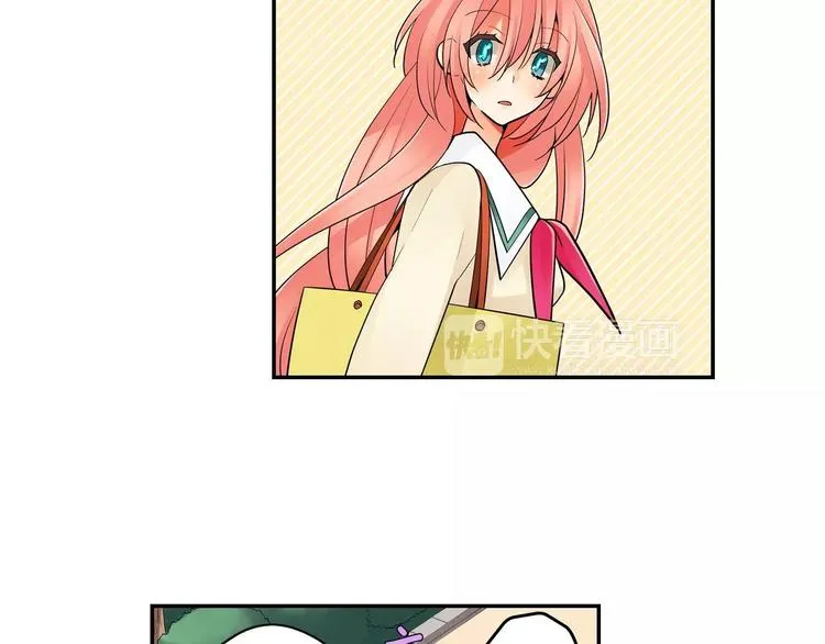 第5话心动不已的购物之旅 第40页