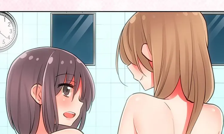 序章宅男变身超人气美女！！ 第22页