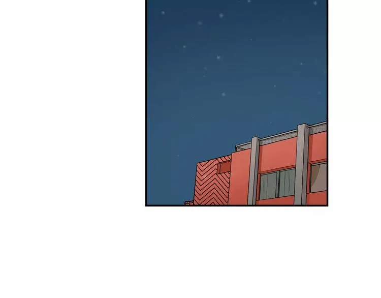 第8话 入浴 第10页