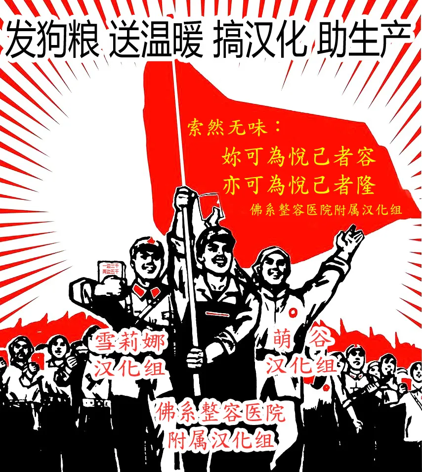 番外08 第10页