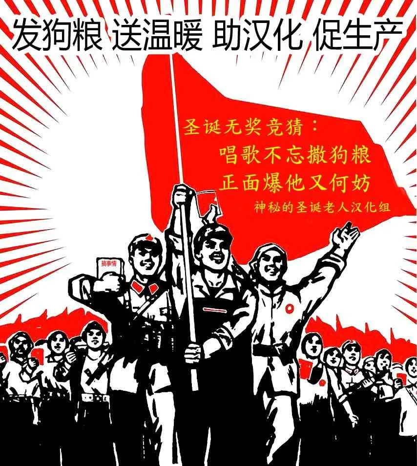 17话 第7页