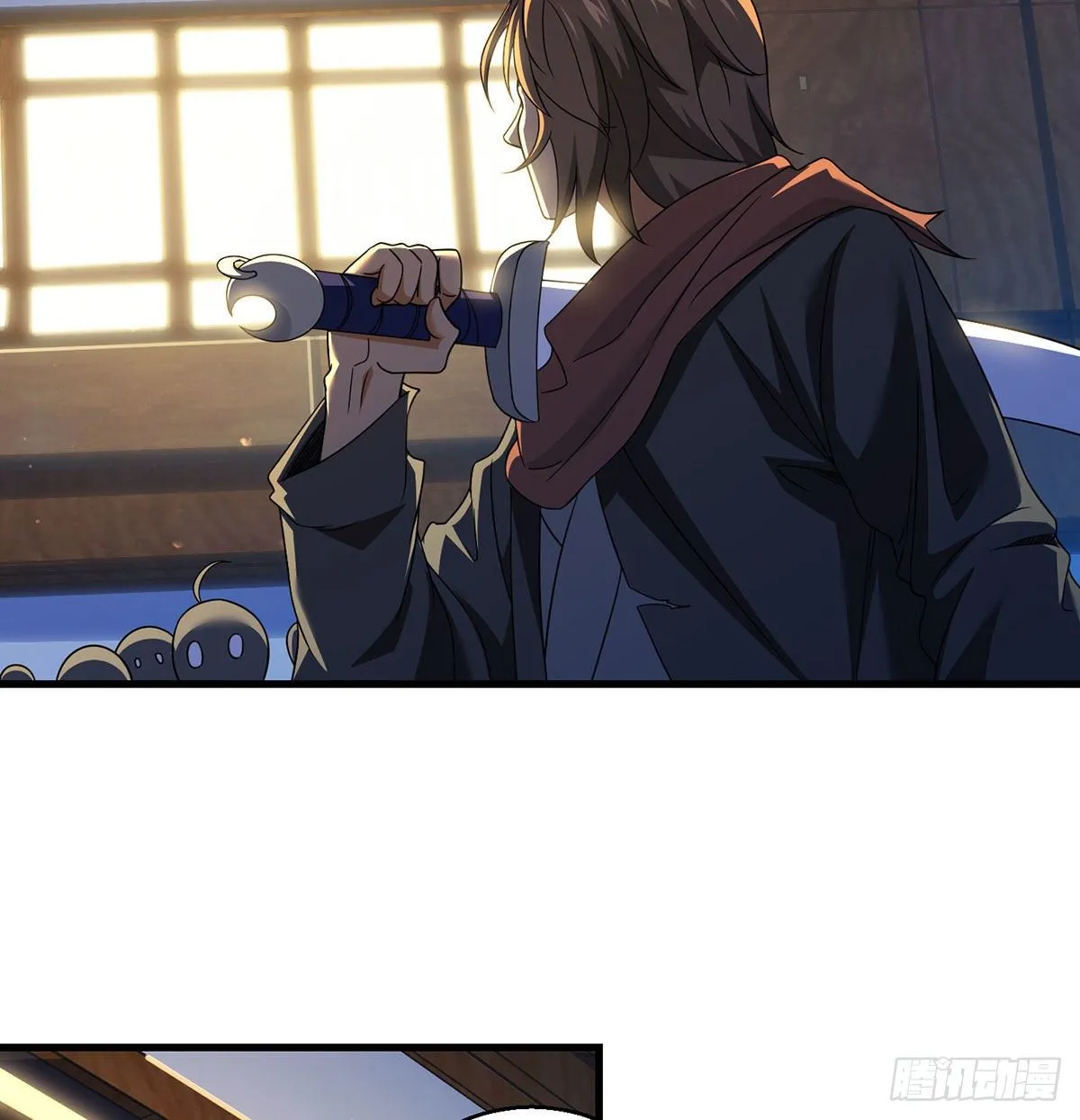 魔尊的价值 第4页