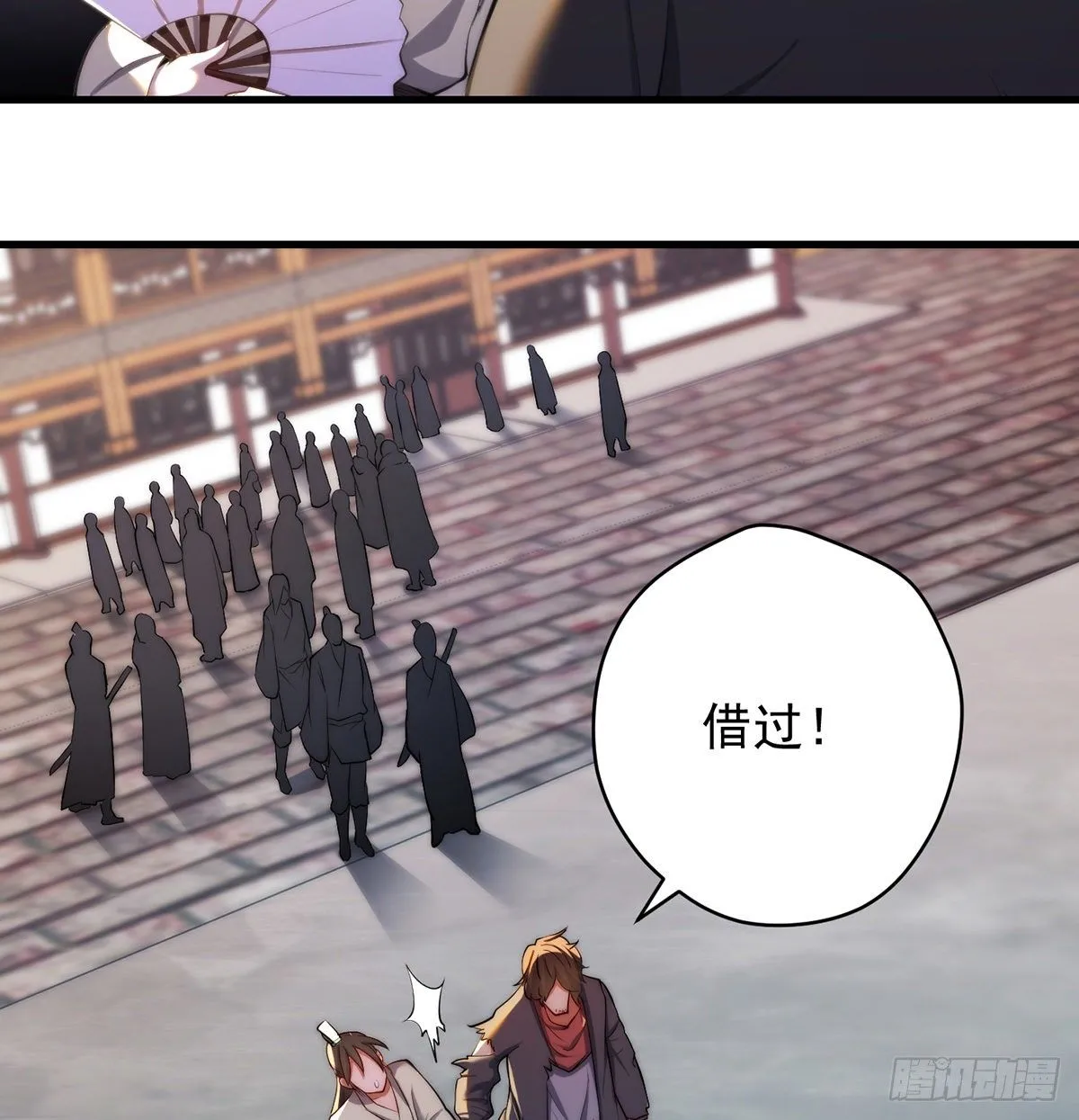 准备！开拍！ 第4页
