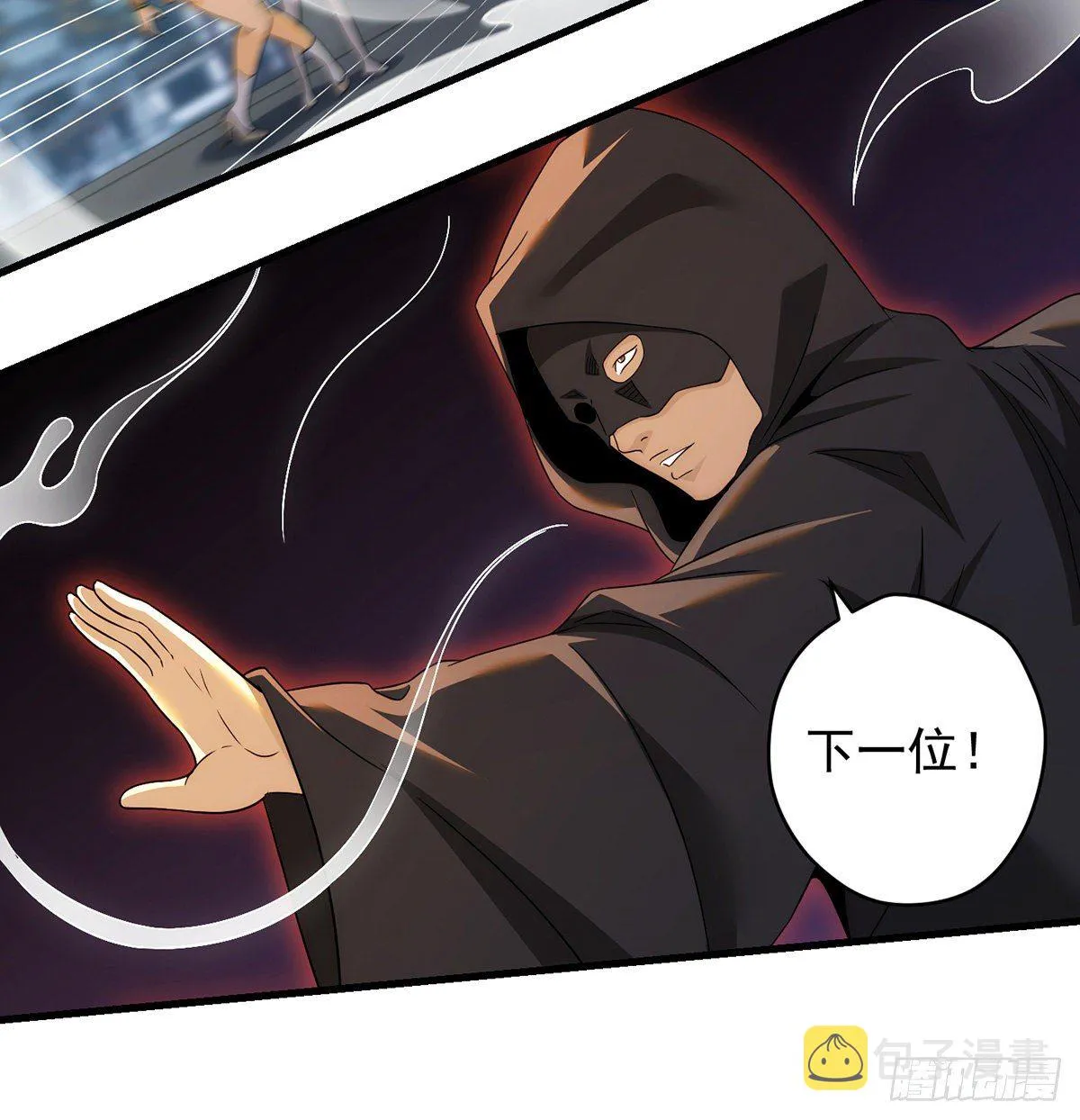 准备！开拍！ 第18页