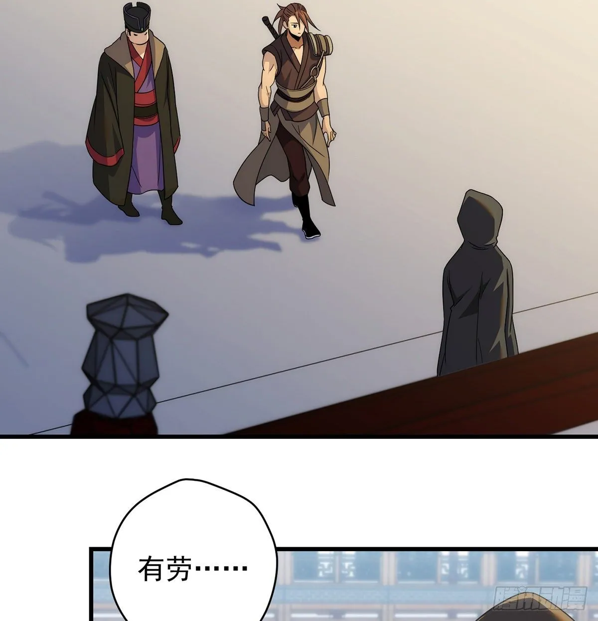准备！开拍！ 第20页