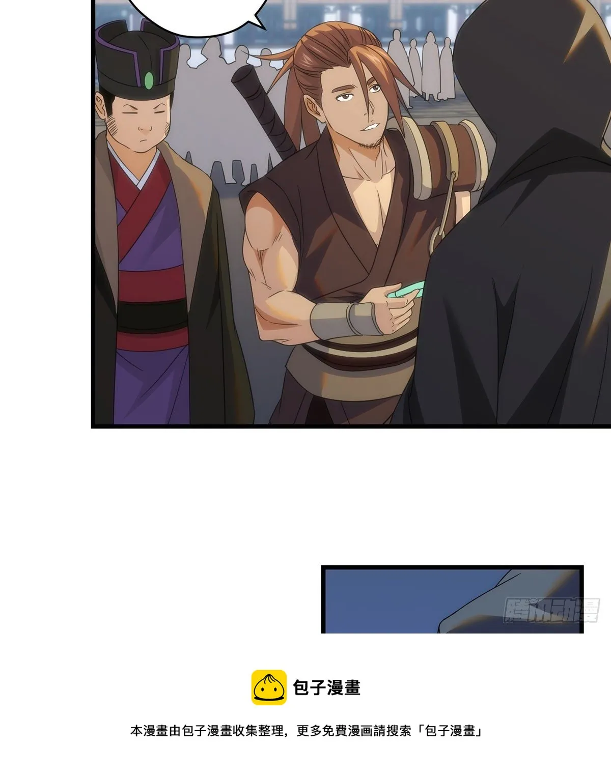 准备！开拍！ 第21页