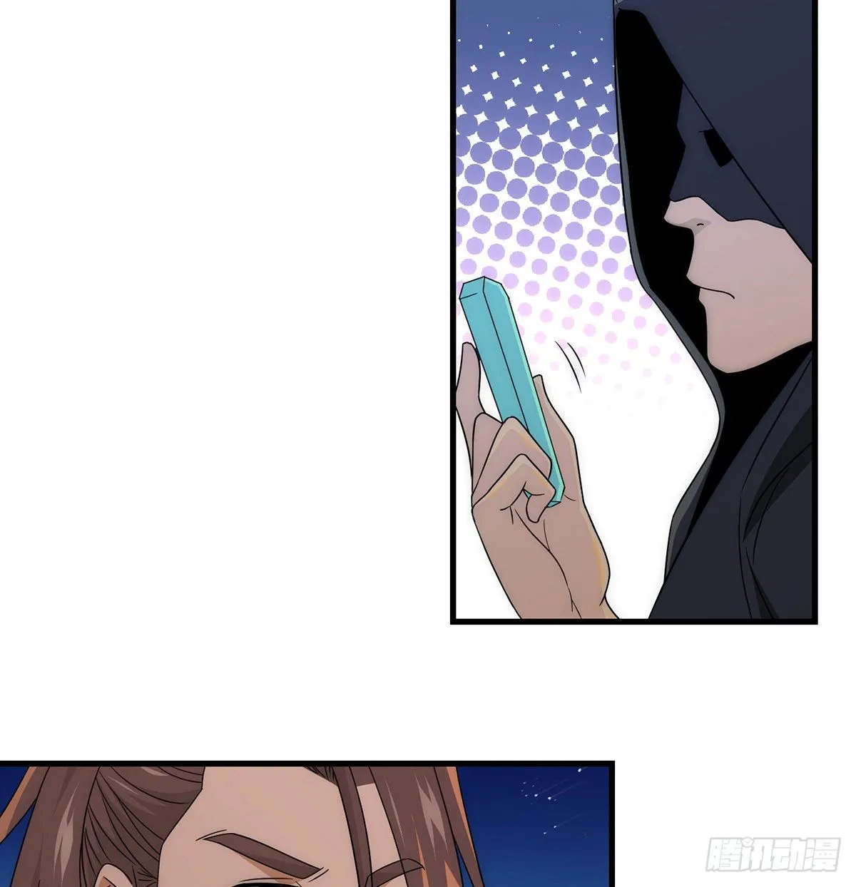 准备！开拍！ 第22页