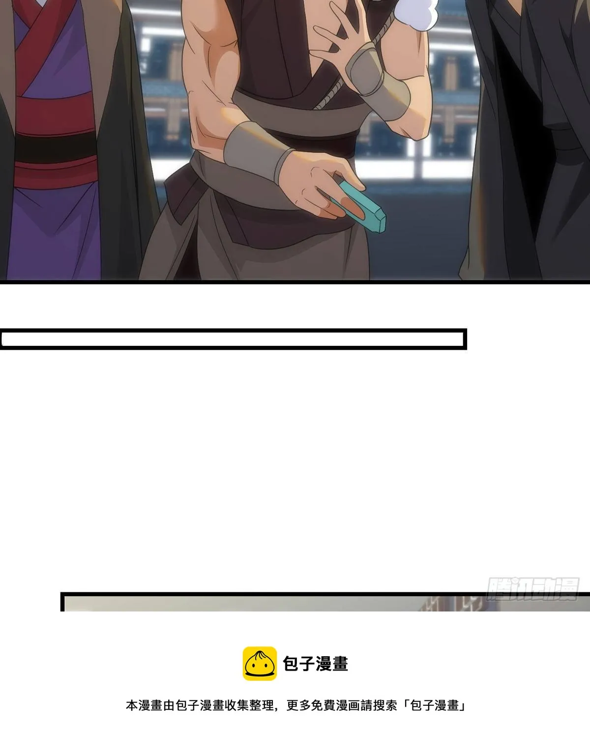准备！开拍！ 第25页