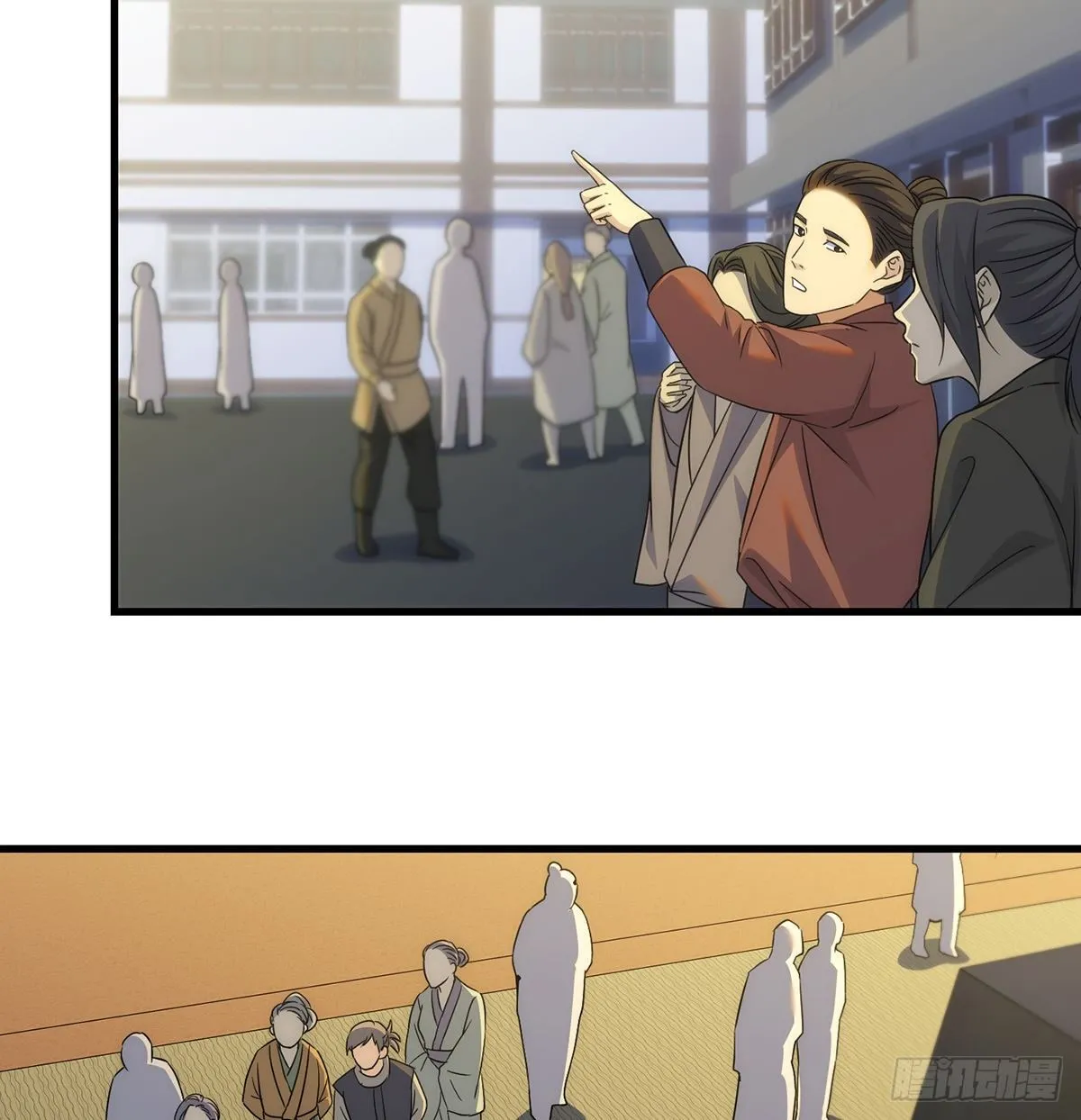准备！开拍！ 第26页