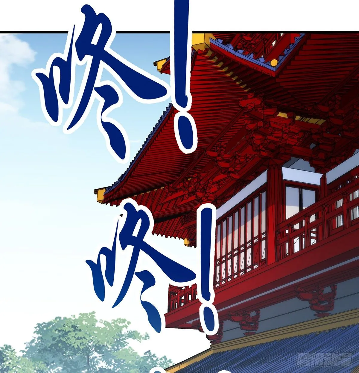 准备！开拍！ 第39页