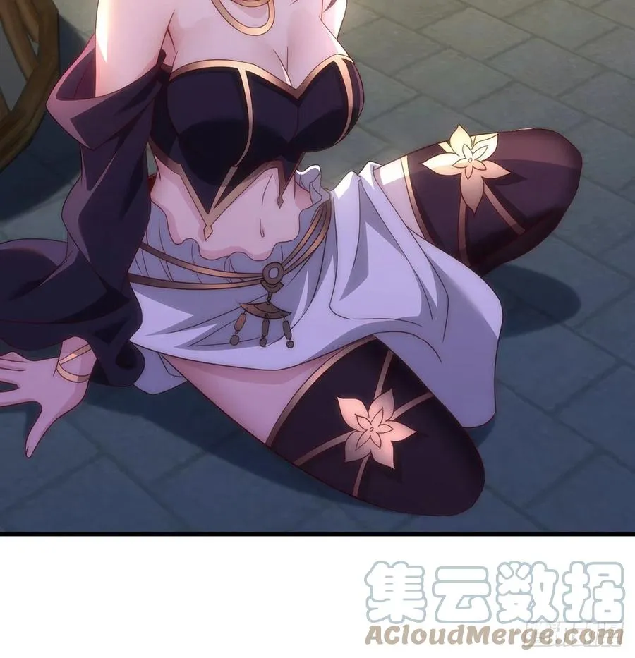 天下第一拍卖会开幕 第16页