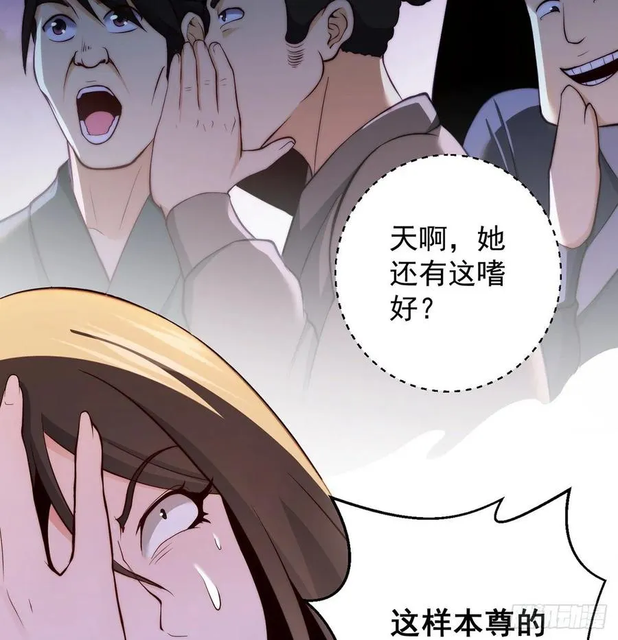 天下第一拍卖会开幕 第20页