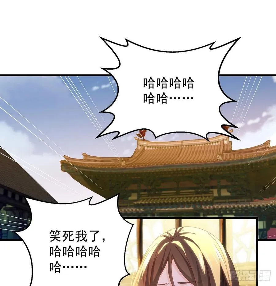 熟人相见分外亲 第2页