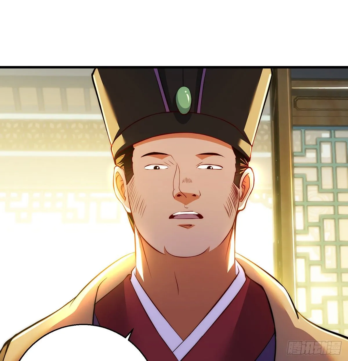熟人相见 第35页