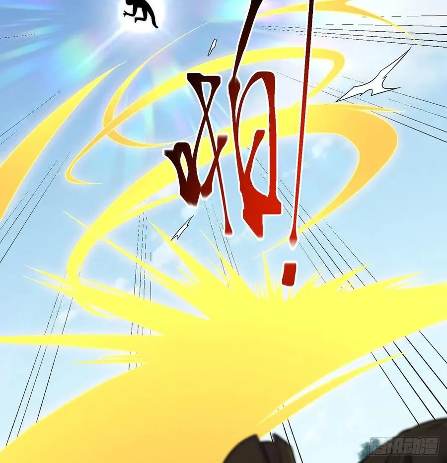 前仆后继 第6页