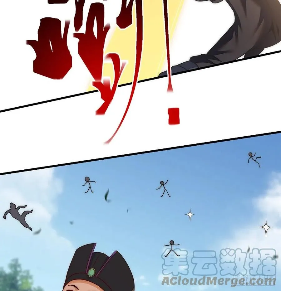 前仆后继 第28页
