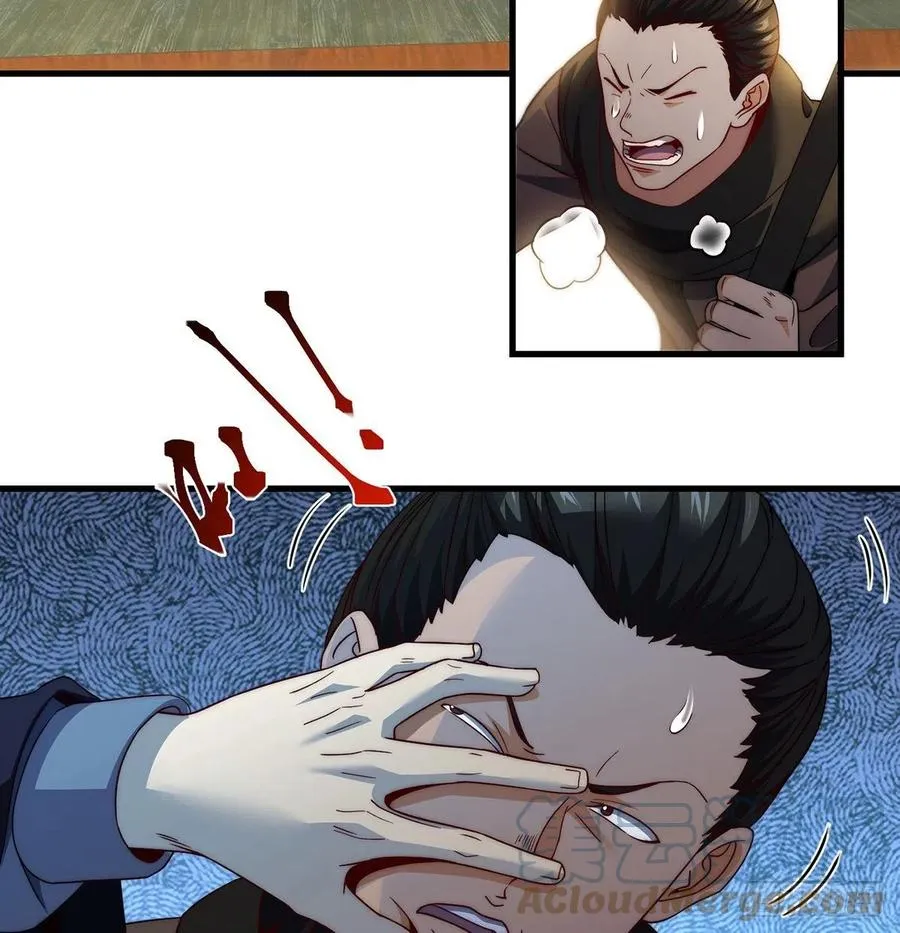 前仆后继 第34页
