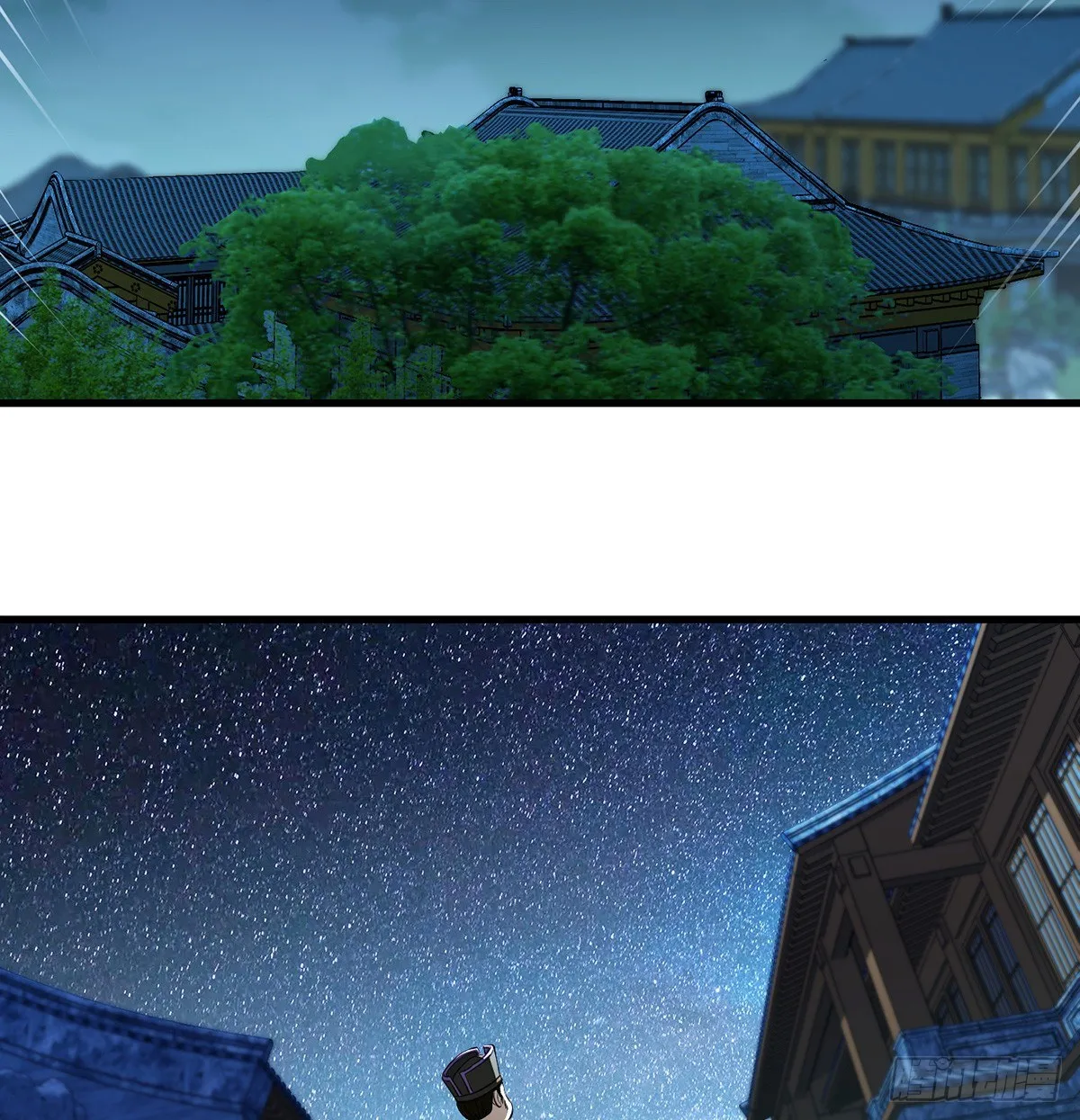 灯下黑 第14页
