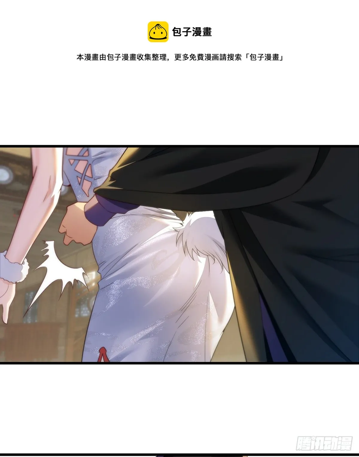 暂别之后是思念 第1页