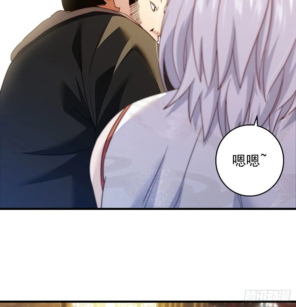 暂别之后是思念 第10页