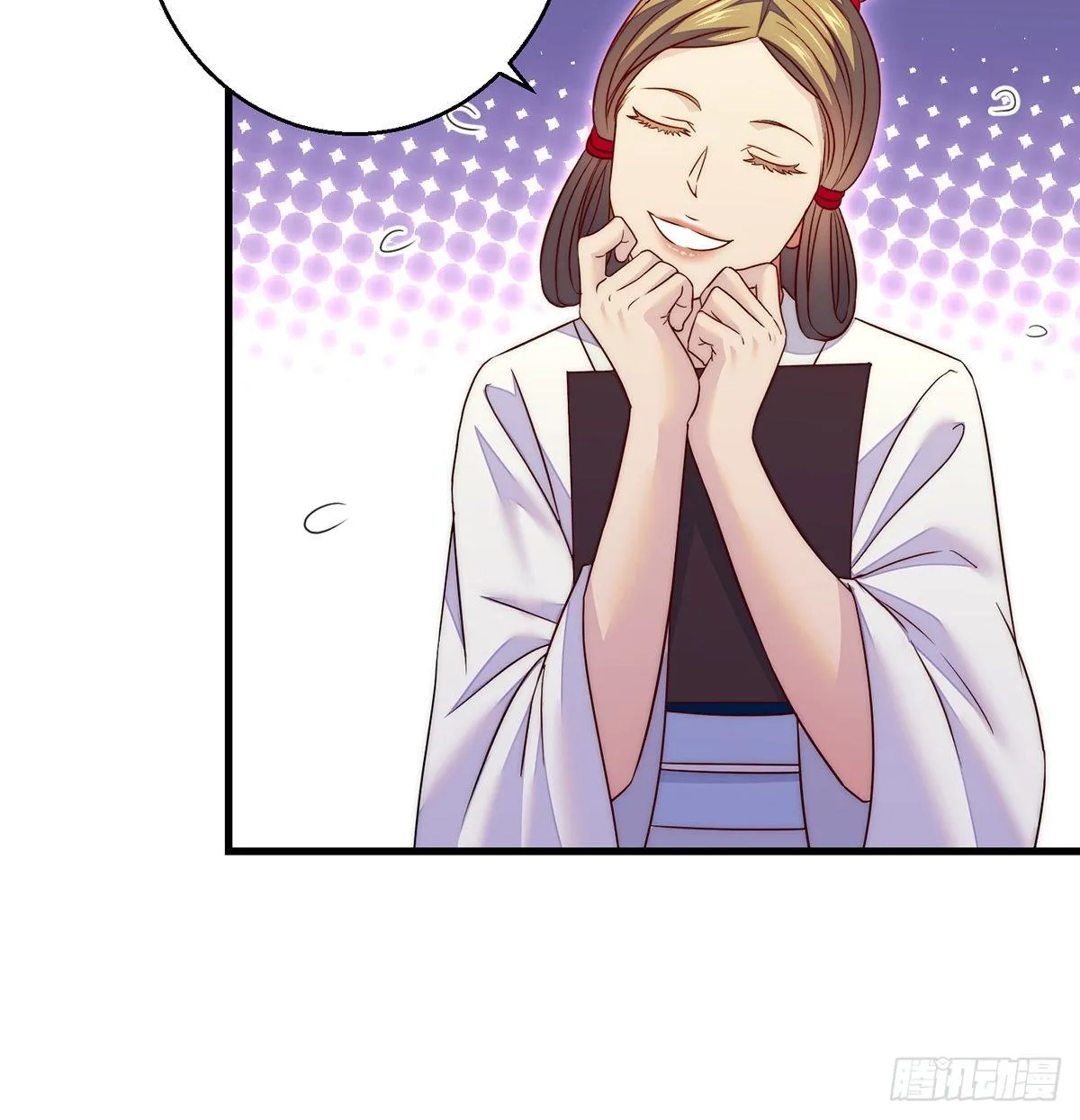 揭秘包装黑幕 第10页