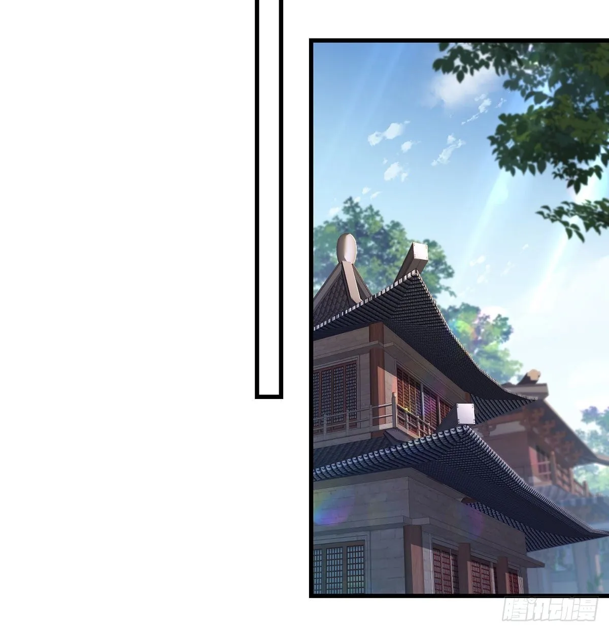 揭秘包装黑幕 第16页