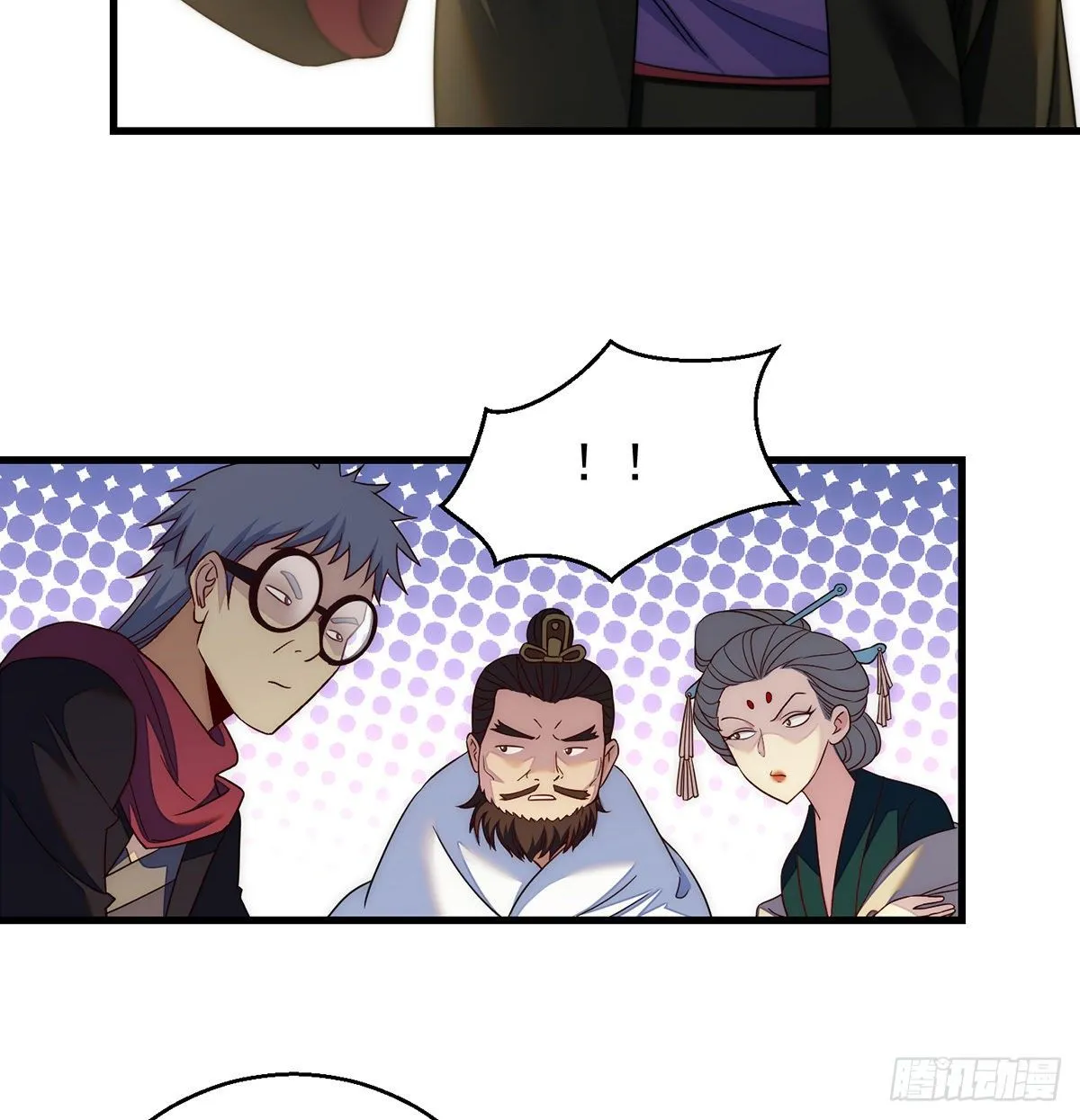 包装爆款狐妖 第4页
