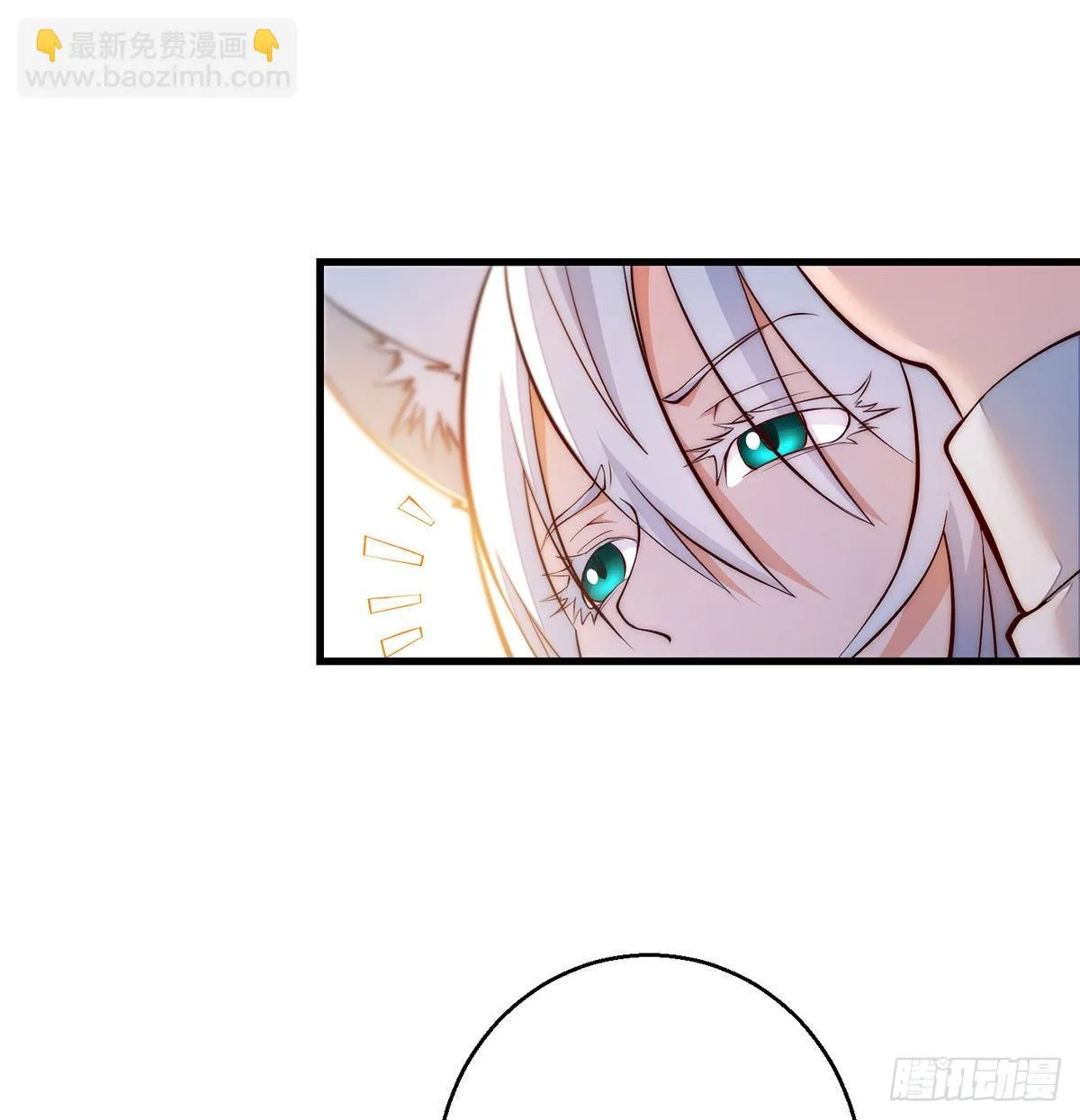 包装爆款狐妖 第32页