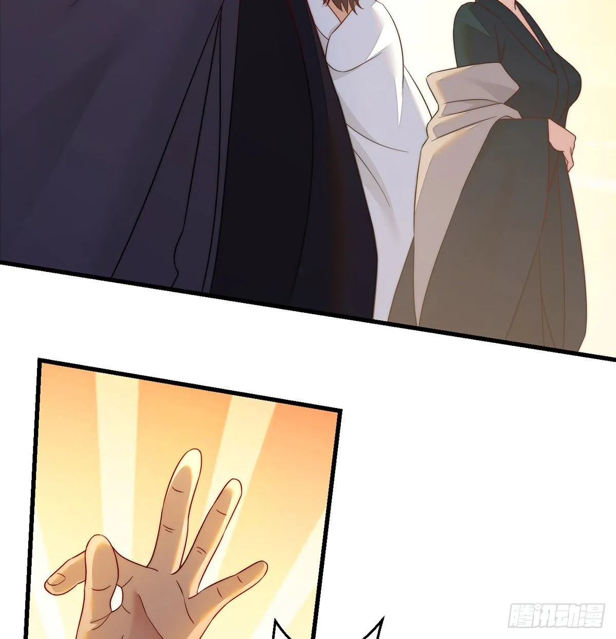 包装爆款狐妖 第53页