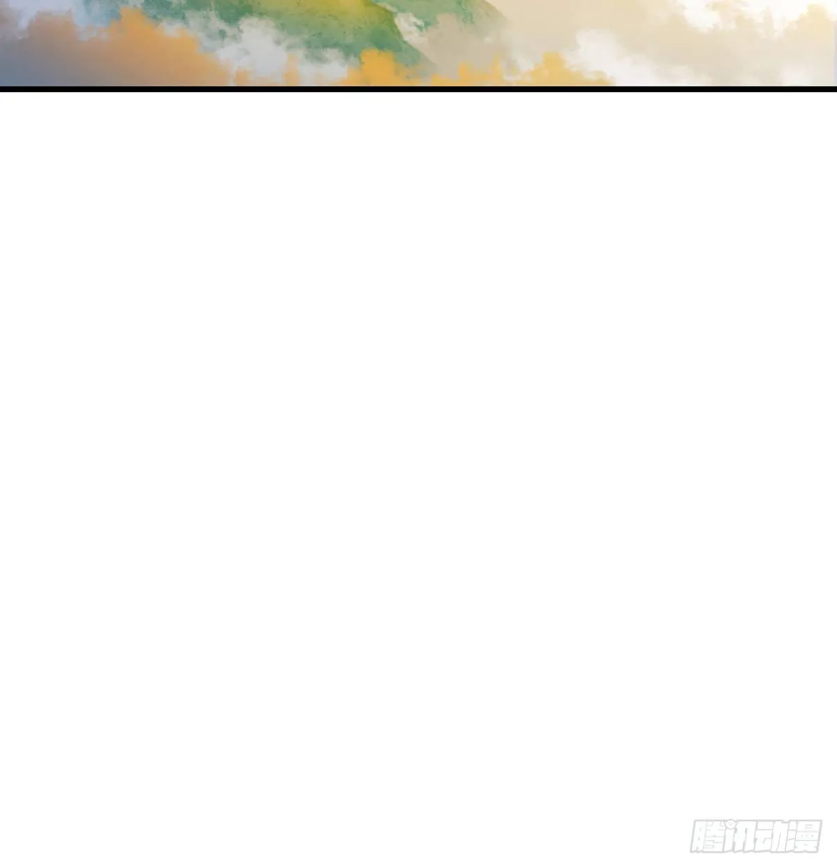 升仙会有坑 第61页