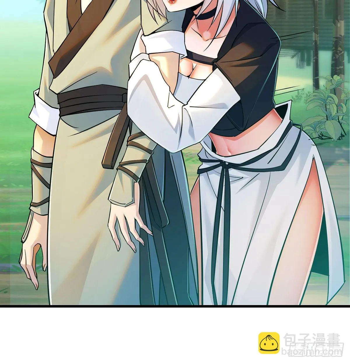 非人类之间的交流 第9页