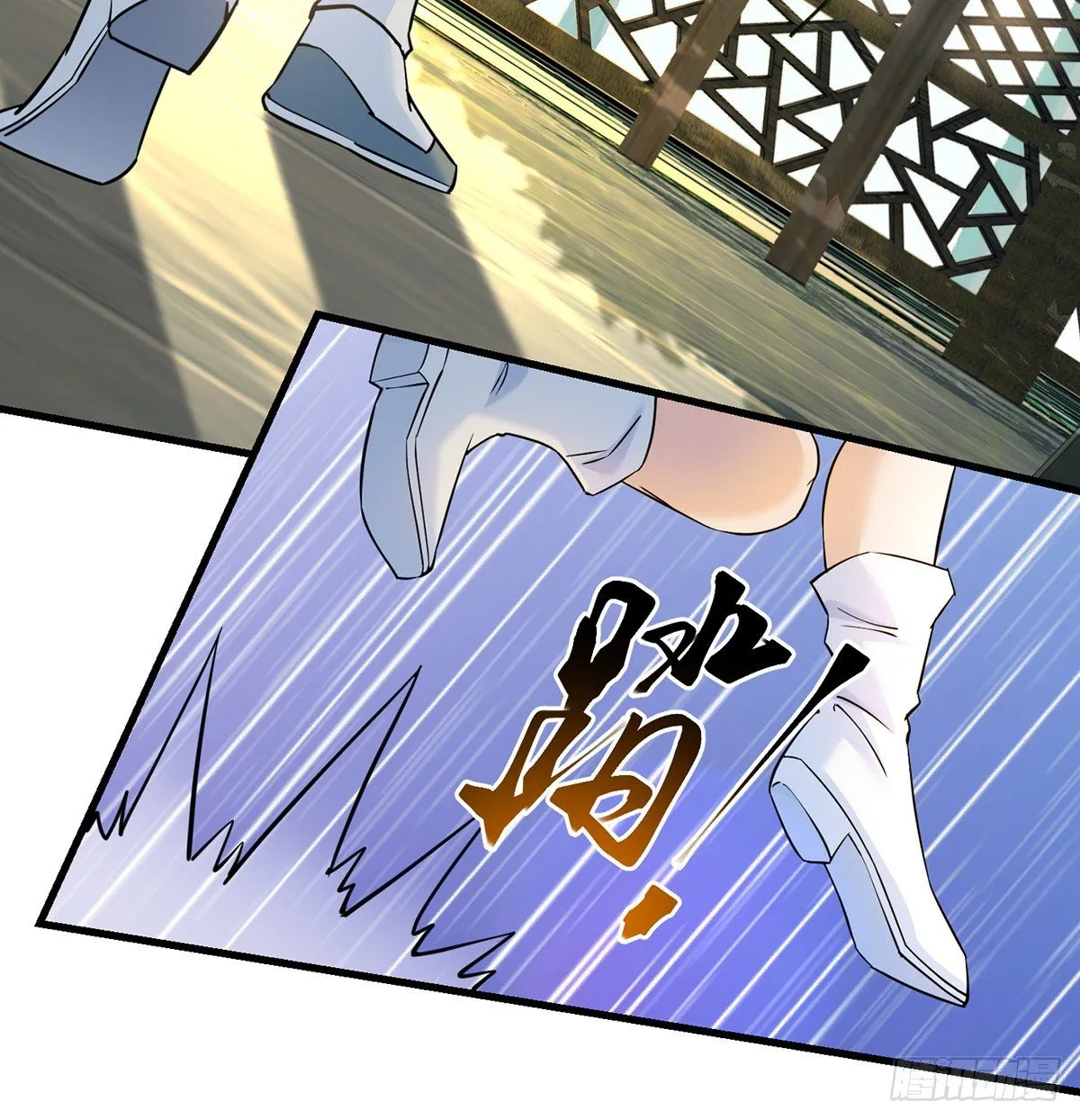非人类之间的交流 第52页
