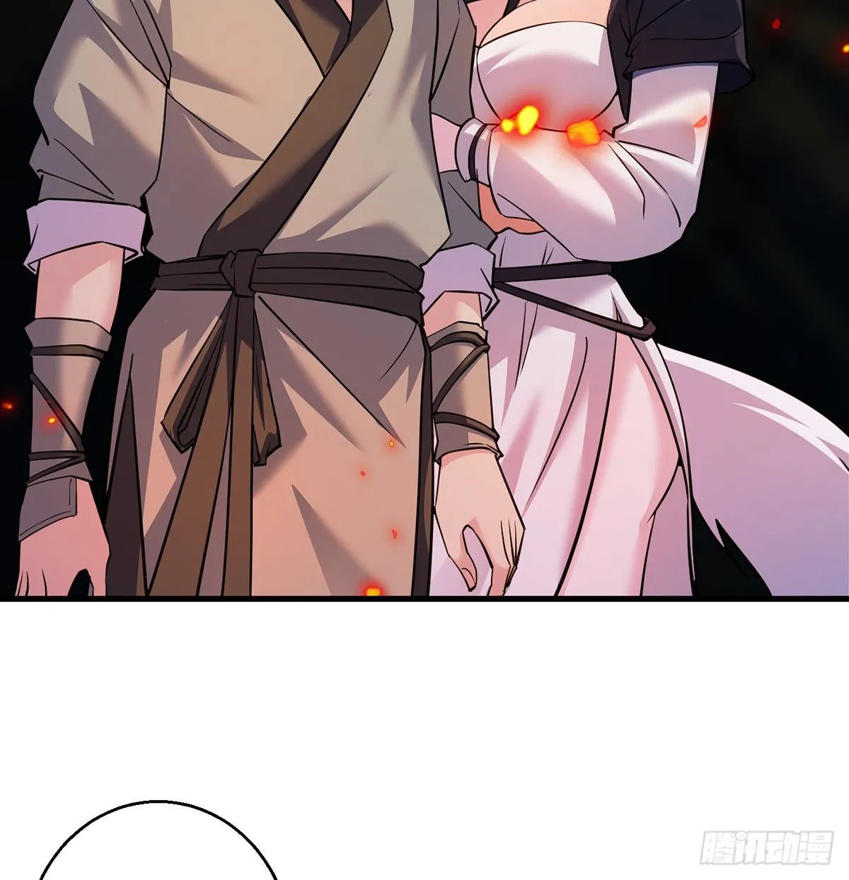 村规充满真善美 第37页