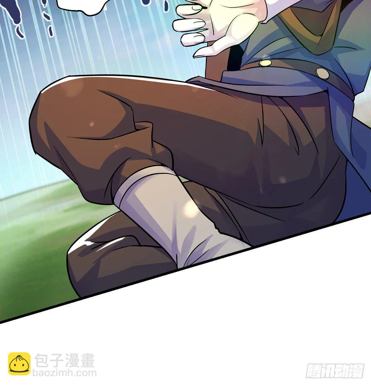 背锅侠的出现 第55页