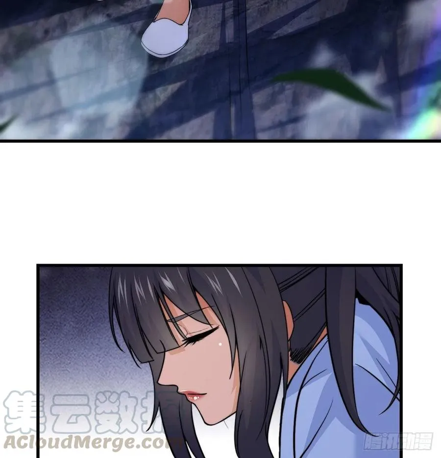 大还丹当掌门 第34页