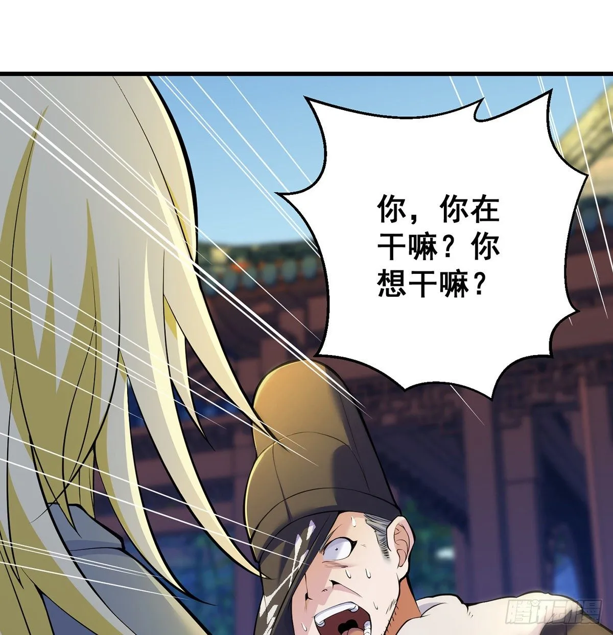 森林拷问简单直接 第2页