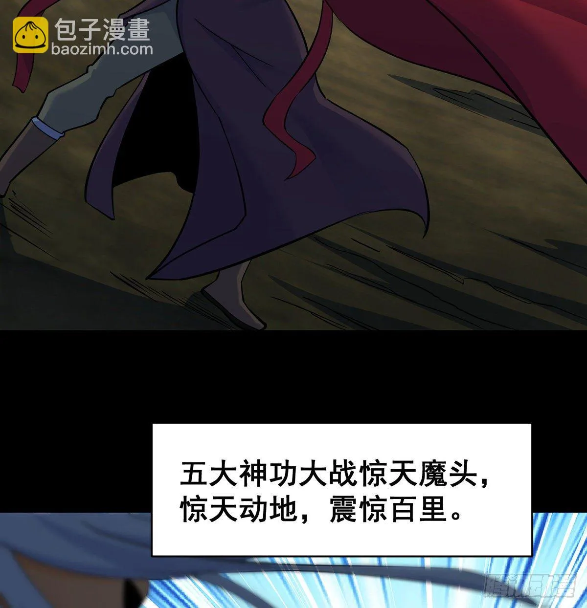 森林拷问简单直接 第37页
