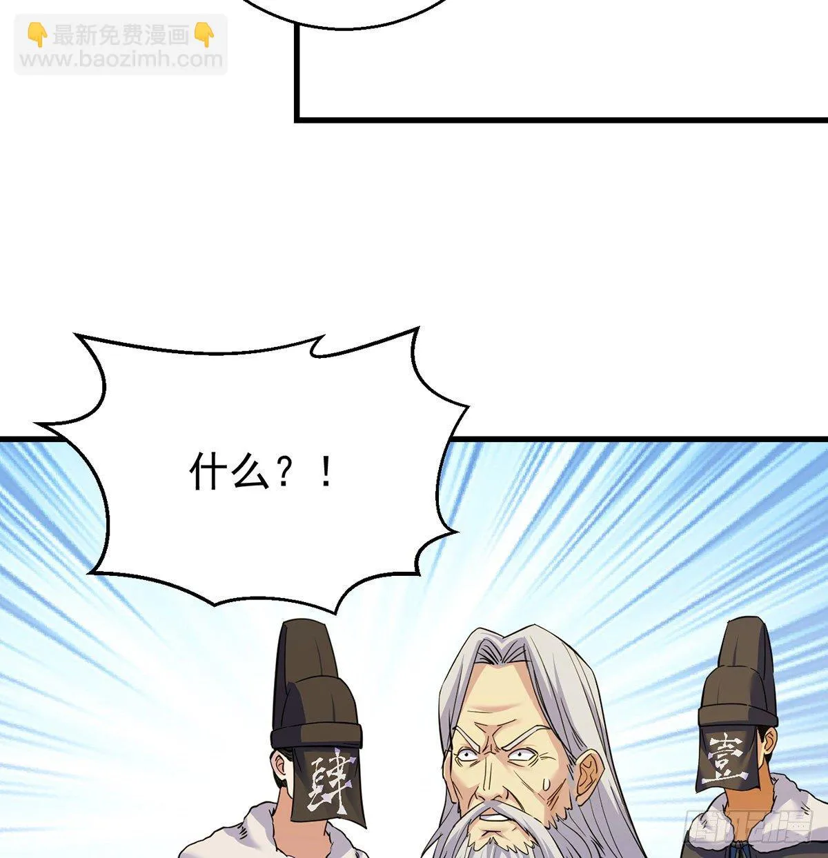 森林拷问简单直接 第48页