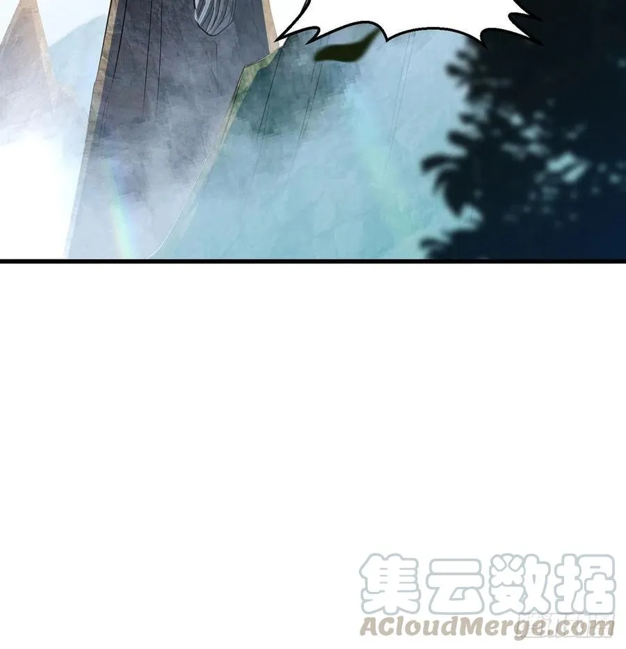 抓点绝世高手来玩 第61页