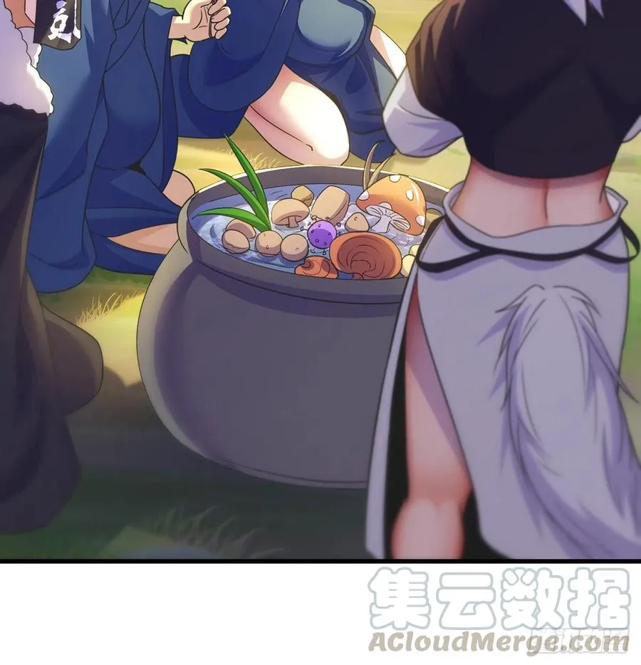 比死还惨 第19页