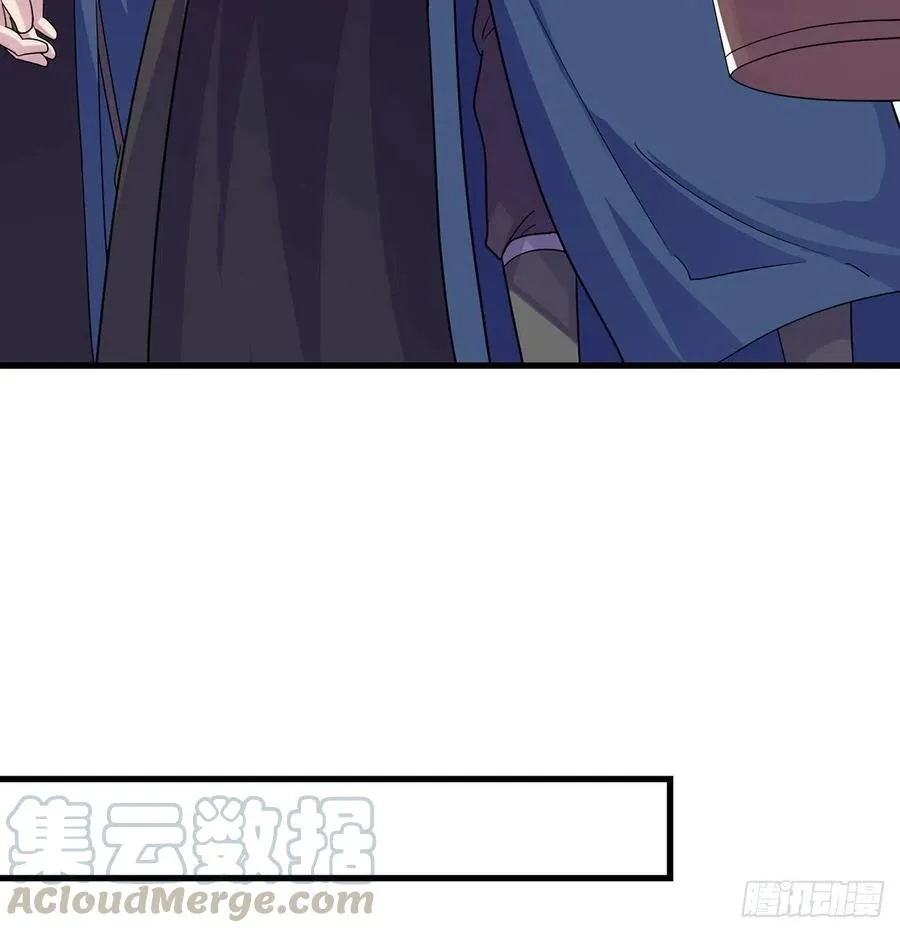 比死还惨 第37页