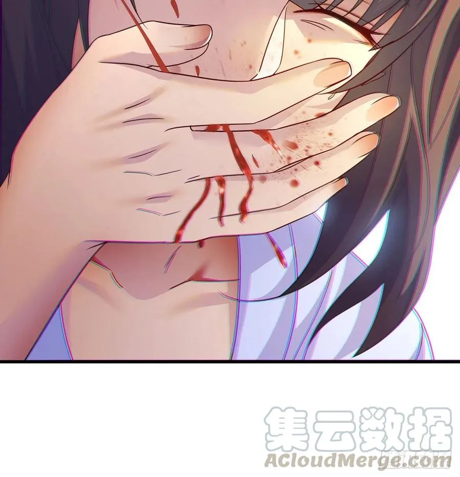 比死还惨 第49页