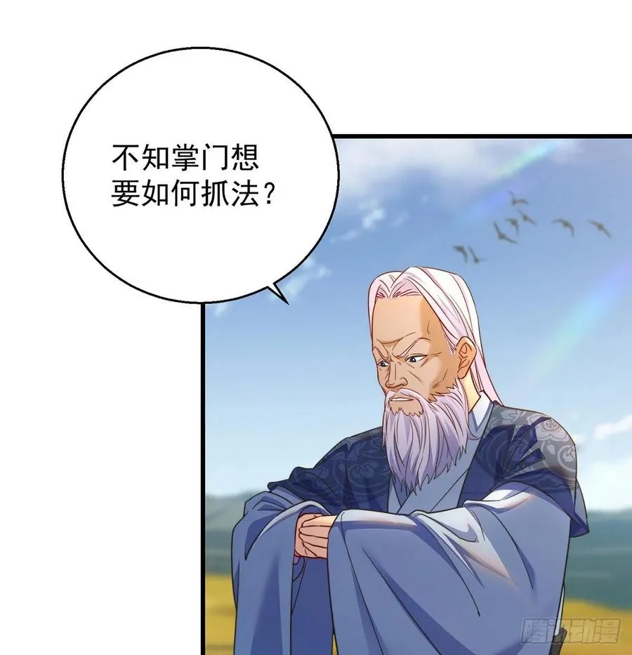第一个目标 第2页