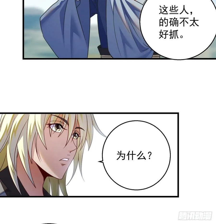 第一个目标 第5页