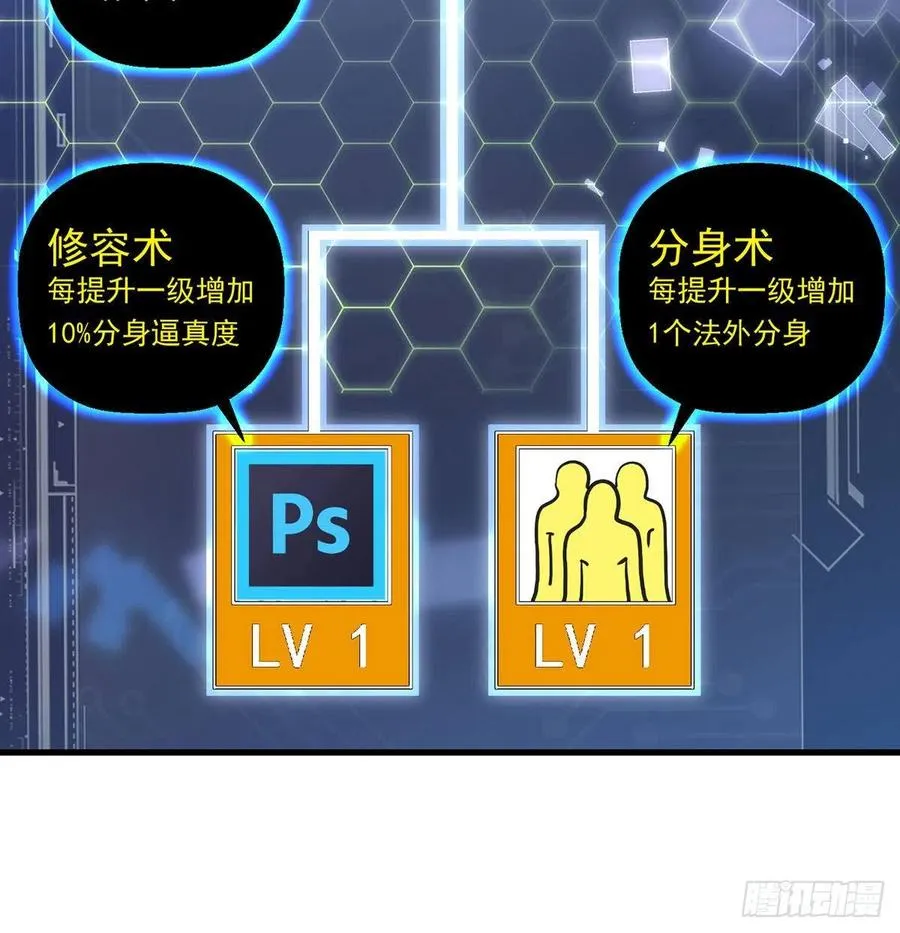 第一个目标 第8页