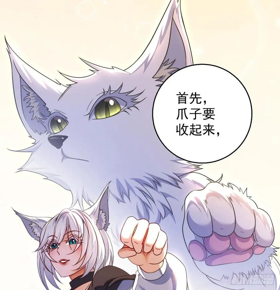 第一个目标 第15页