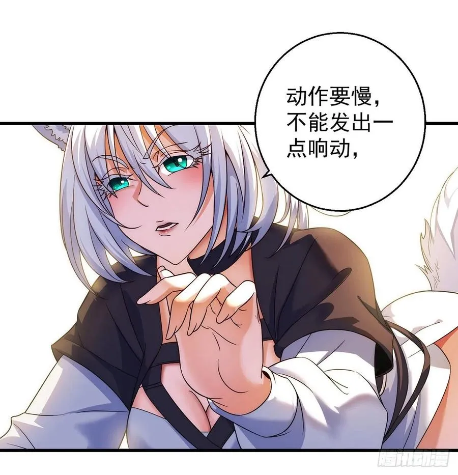 第一个目标 第17页